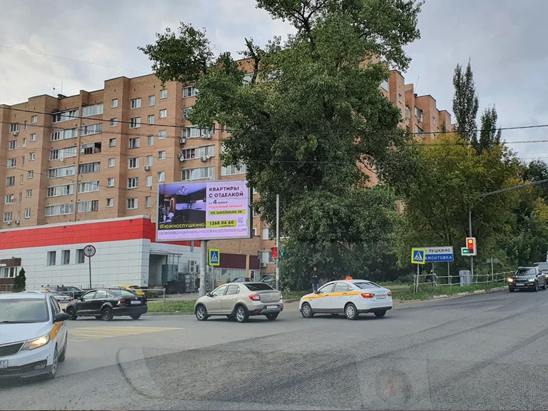 Видеоэкран в г. Пушкино на пересечении Ярославского шоссе и Пушкинского шоссе