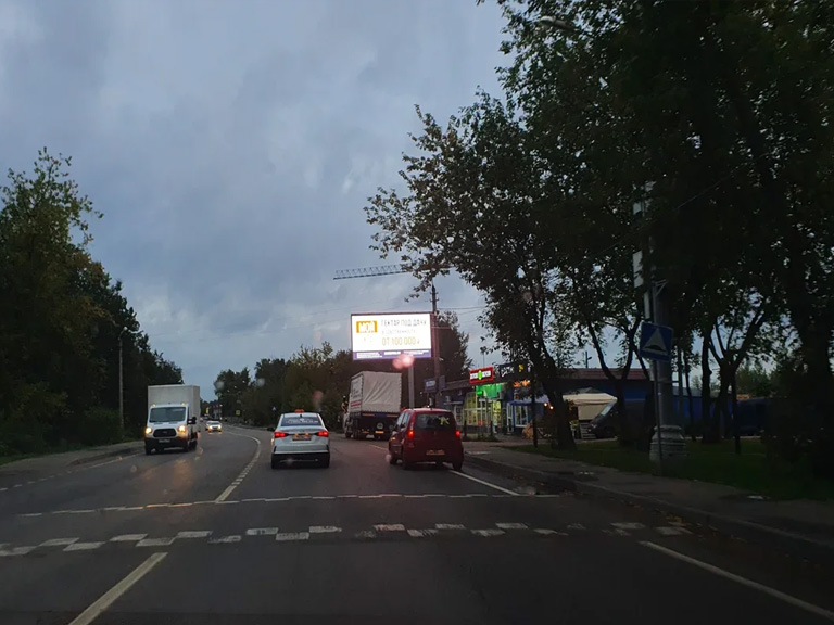 Видеоэкран в г. Пушкино, Ярославское шоссе, д. 180А (поворот на ТК «Пулмарт»), сторона А